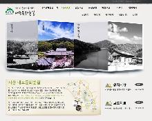 서산시내포문화숲길-서산구간 메인