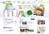 서산시먹거리골
